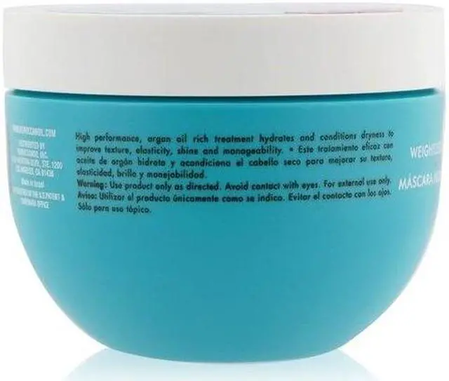 Alt view image 4 of 5 - Moroccanoil - Weightless Hydrating Mask (For Fine Dry Hair) 250ml/8.5oz