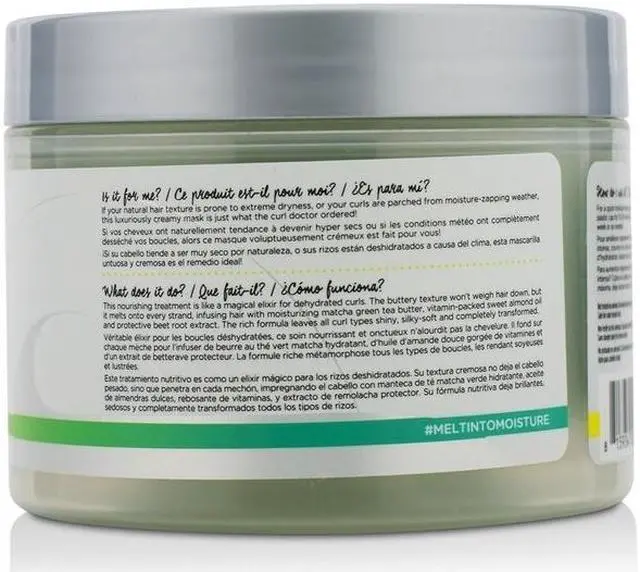 Alt view image 4 of 7 - devacurl melt into moisture conditioning mask, 8oz