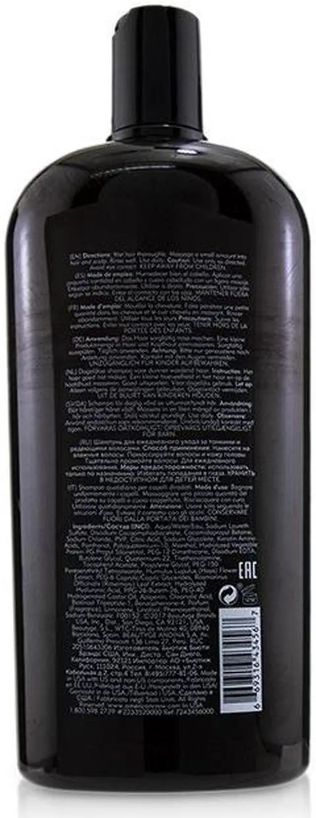 Alt view image 2 of 5 - American Crew - Men Fortifying Shampoo (Daily Shampoo For Thinning Hair)(1000ml/33.8oz)