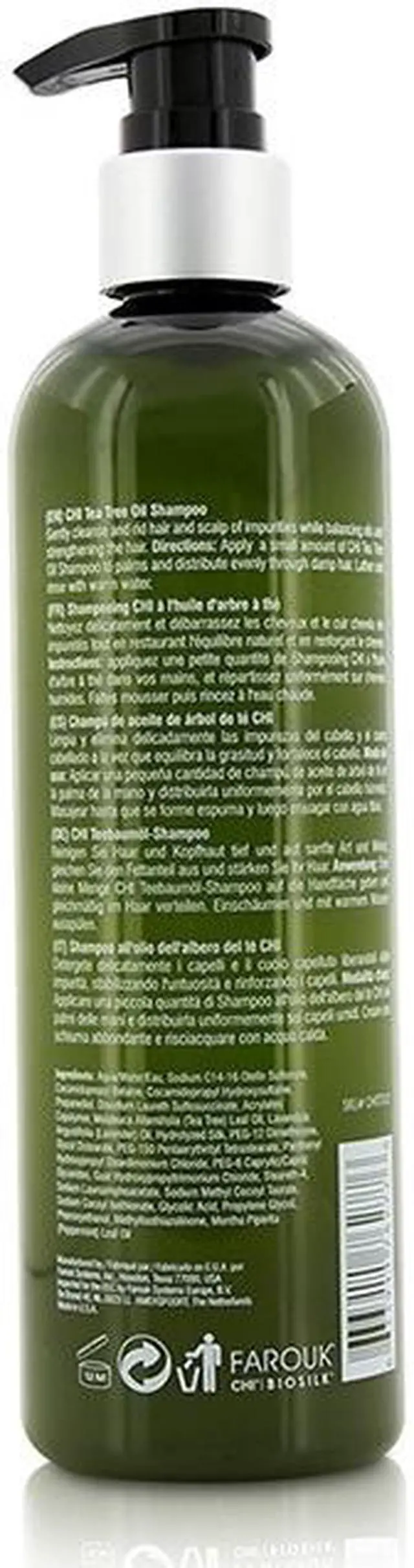 Alt view image 2 of 5 - CHI Tea Tree Oil Shampoo 12oz