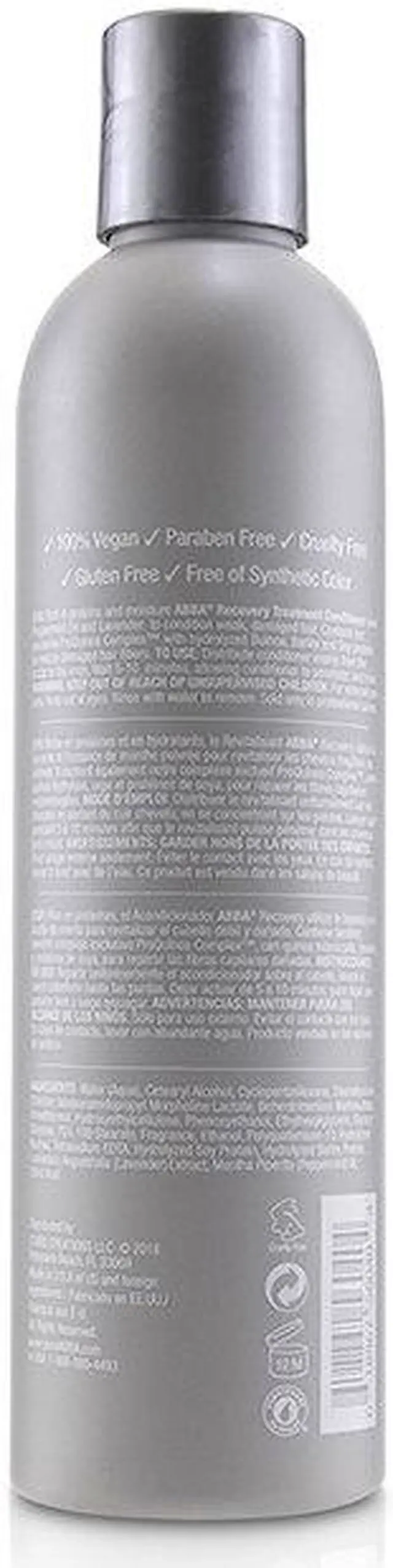 Alt view image 2 of 7 - ABBA - Recovery Treatment Conditioner(236ml/8oz)