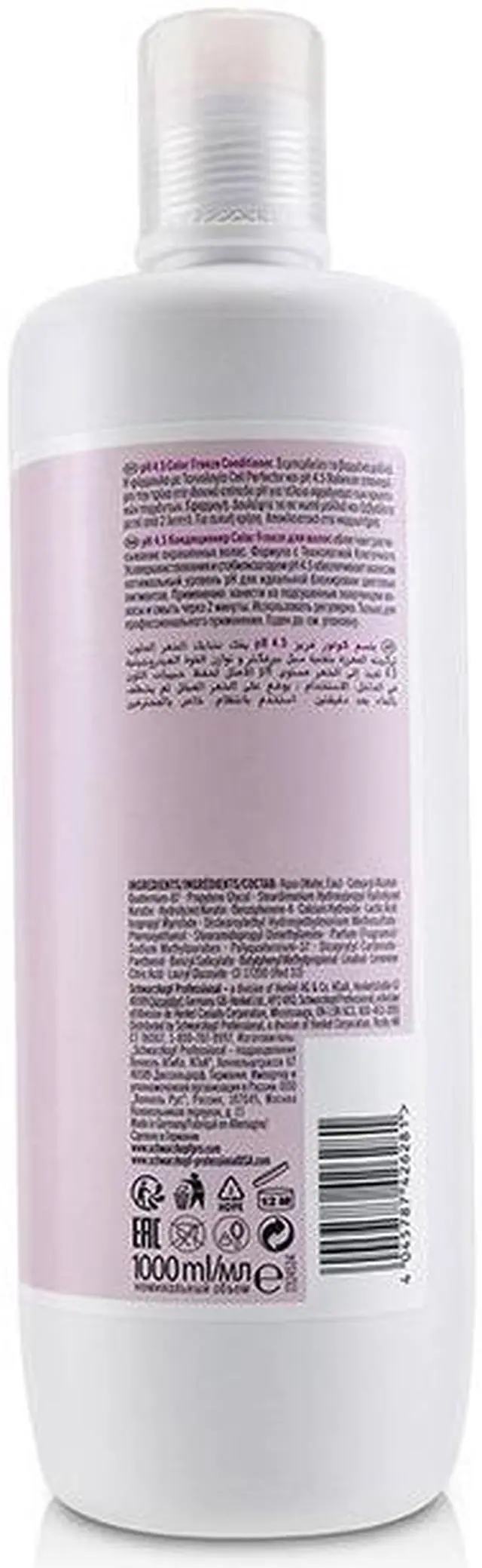 Alt view image 3 of 3 - Schwarzkopf - BC Bonacure pH 4.5 Color Freeze Conditioner (For Coloured Hair)(1000ml/33.8oz)