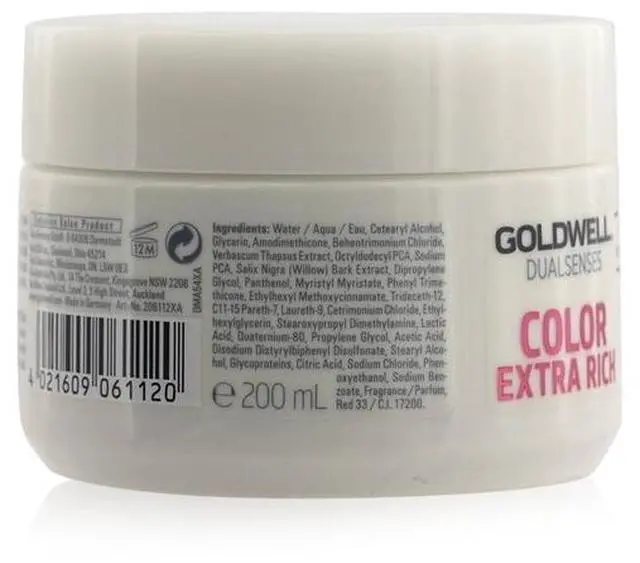 Alt view image 3 of 5 - Goldwell Dualsenses Color Extra Rich 60Sec Treatment  6.7 Ounce 200 Milliliters