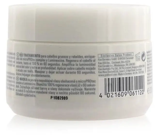 Alt view image 4 of 5 - Goldwell Dualsenses Color Extra Rich 60Sec Treatment  6.7 Ounce 200 Milliliters