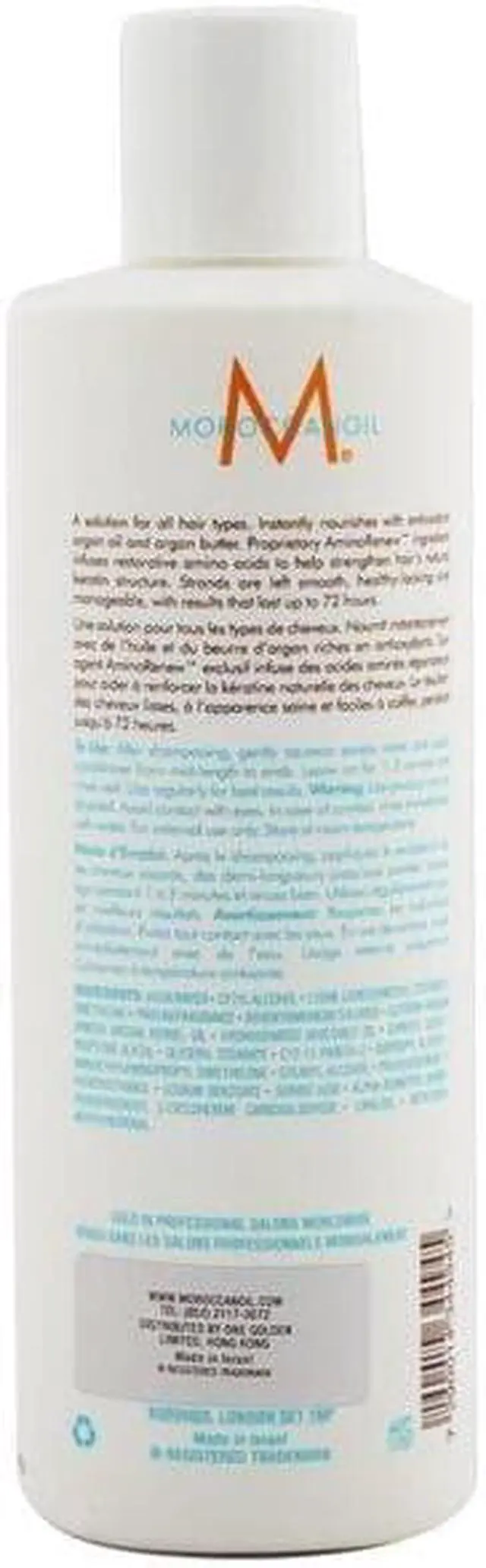 Alt view image 6 of 7 - Moroccanoil - Smoothing Conditioner (For Unruly and Frizzy Hair) 250ml/8.5oz