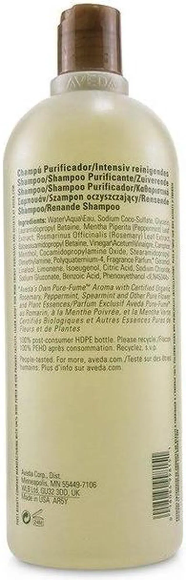Alt view image 7 of 7 - Aveda Rosemary Mint Purifying Shampoo 33.8 oz
