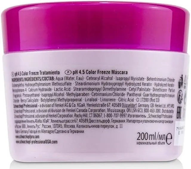 Alt view image 2 of 2 - Schwarzkopf - BC Bonacure pH 4.5 Color Freeze Treatment (For Coloured Hair)(200ml/6.7oz)