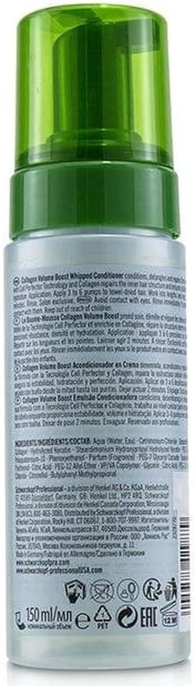 Alt view image 2 of 3 - Schwarzkopf - BC Bonacure Collagen Volume Boost Whipped Conditioner (For Fine Hair)(150ml/5oz)