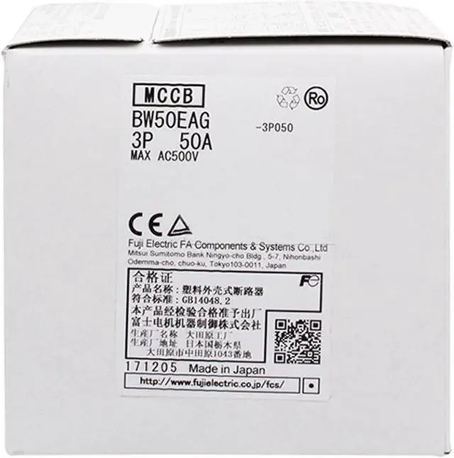 Alt view image 3 of 4 - FUJI BW50EAG Three-phase Circuit Breaker 3P 50A New 1PCS