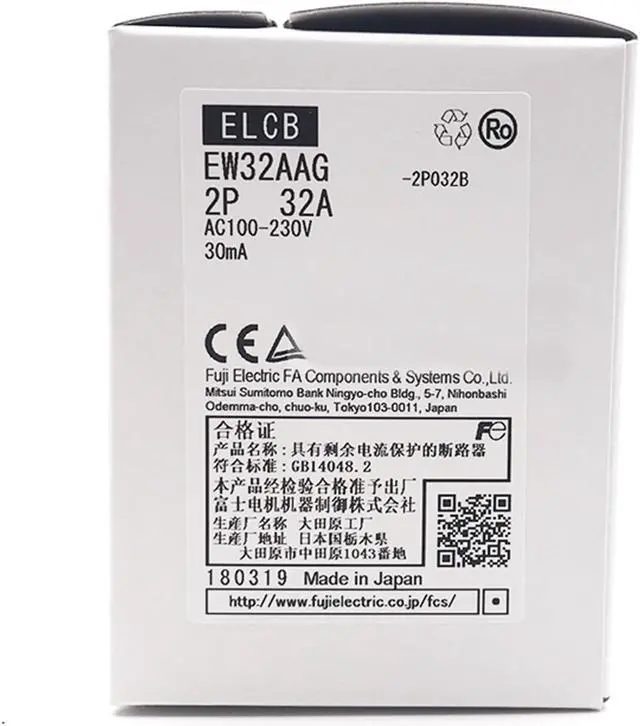 Alt view image 4 of 6 - FUJI EW32AAG Leakage Circuit Breaker 2P 10A New 1PCS