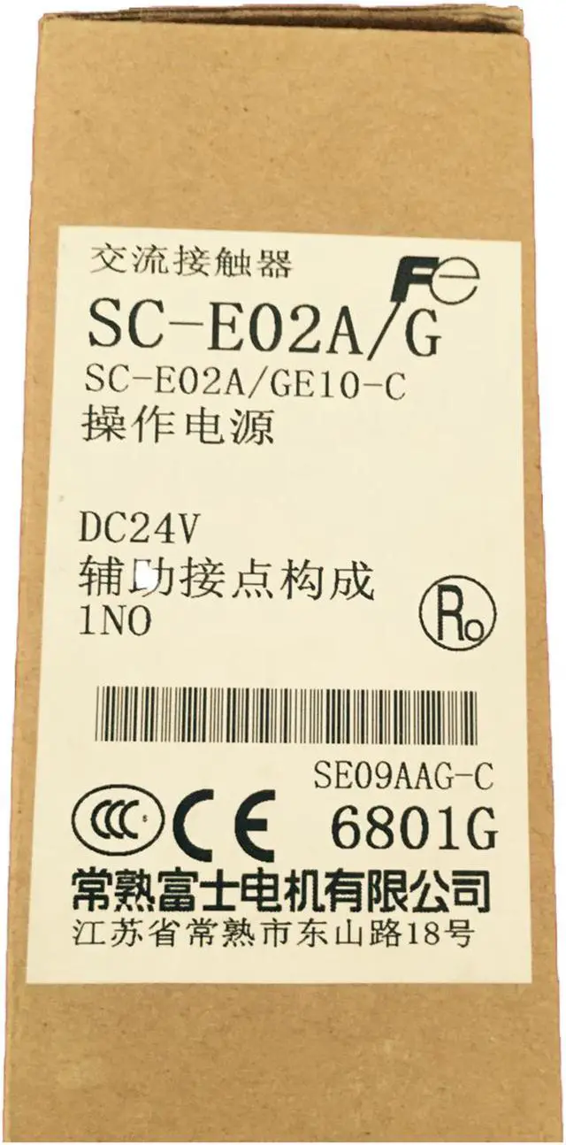 Alt view image 2 of 4 - FUJI SC-E02A/G Contactor DC 110V New 1PCS