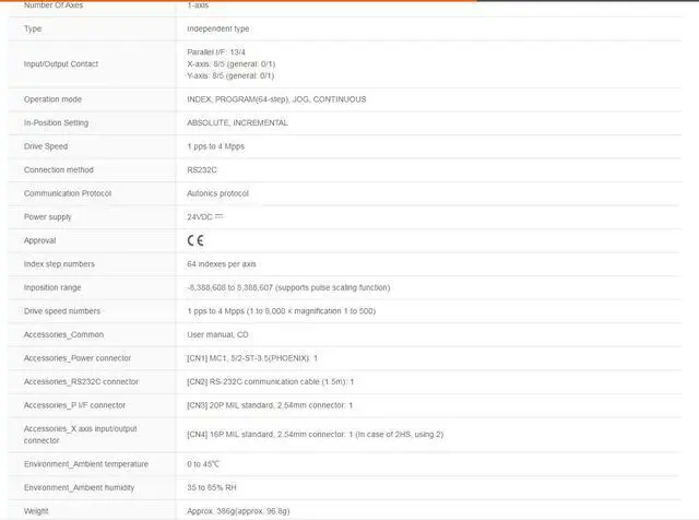 Alt view image 3 of 3 - Autonics PMC-1HS-232 Motion Controllers Stand-alone Type New 1PCS