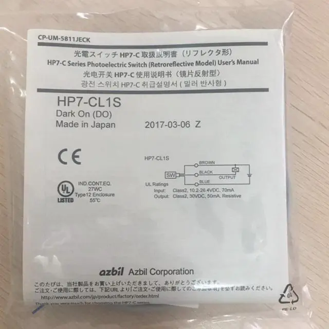 Alt view image 4 of 4 - YAMATAKE Azbil HP7-CL1S Photoelectric Switch New