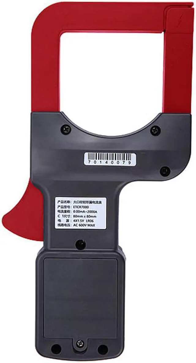 Alt view image 2 of 3 - ETCR7000B Large Caliber Clamp Current Meter Leakage Clamp Meter 0A- 2500A Range
