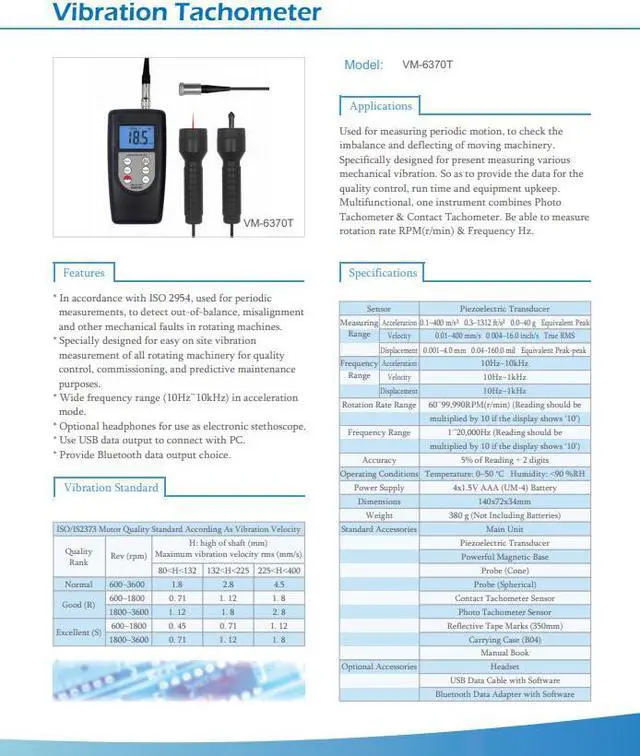 Alt view image 2 of 3 - LANDTEK VM-6370T Portable Digital Vibration Tachometer meter Rotation rate