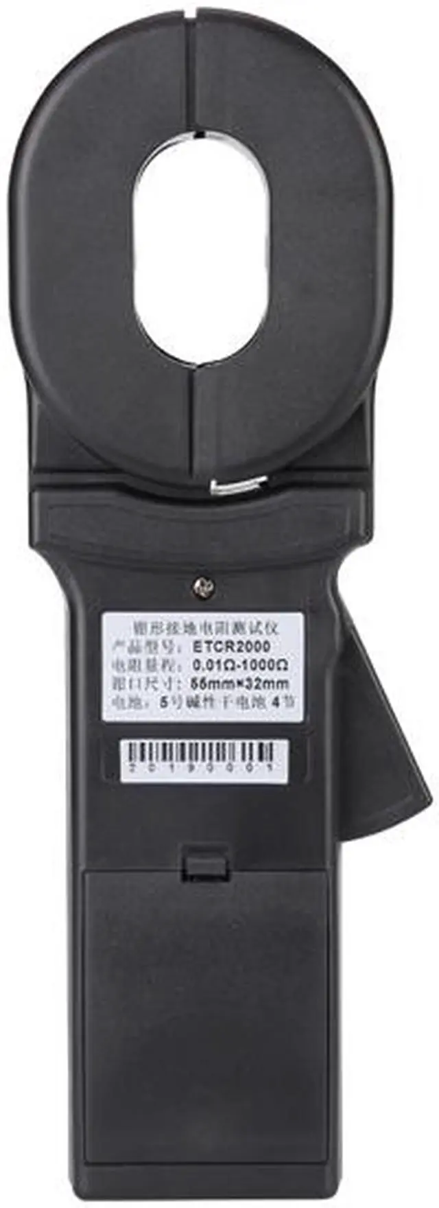 Alt view image 3 of 4 - ETCR2000 Clamp Earth Resistance Tester Measure Range 0.010O~1000O