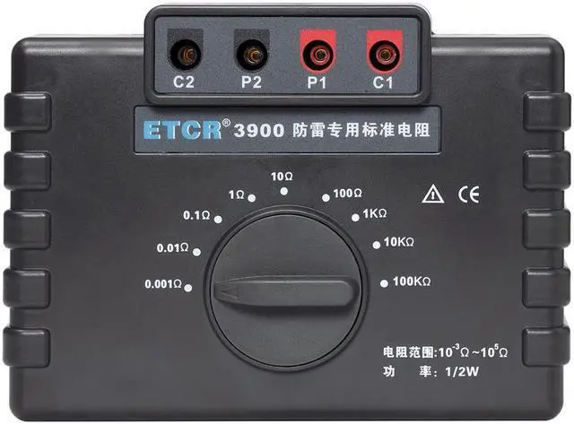 Main image of ETCR3900 Exclusive Use of Lightning Protection Standard Resistance 0.001O~100KO
