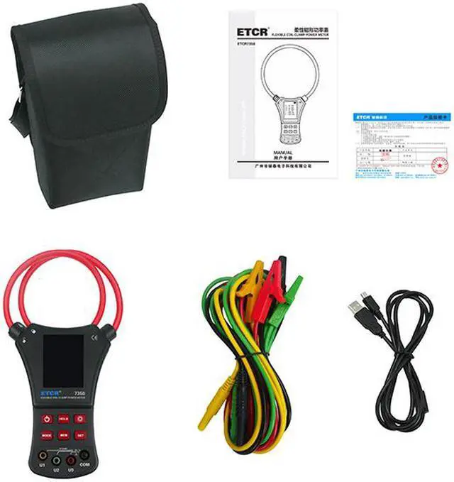 Alt view image 3 of 4 - ETCR7350 Rogowski Coil/Flexible Coil Clamp Power Meter 0.0A~ 6000A