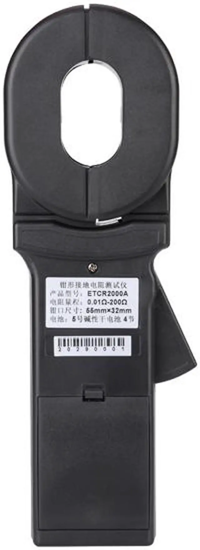 Alt view image 3 of 4 - ETCR2000A Clamp Earth Resistance Tester