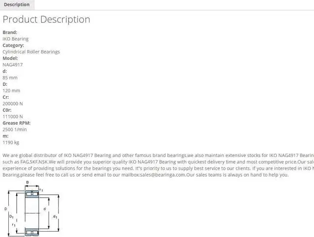 Alt view image 2 of 4 - IKO NAG4917 Cylindrical Roller Bearings 120x85x35mm