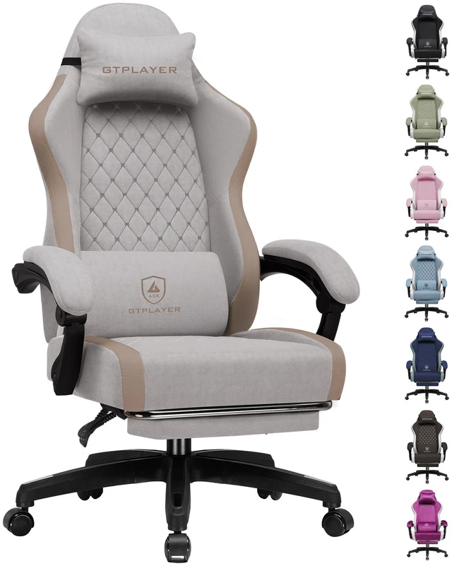 Main image of Gaming Chair, Ergonomic Computer Chair with Footrest and Lumbar Support, High Back Recliner Chair 350lbs, Height Adjustable for Home Office Light Brown