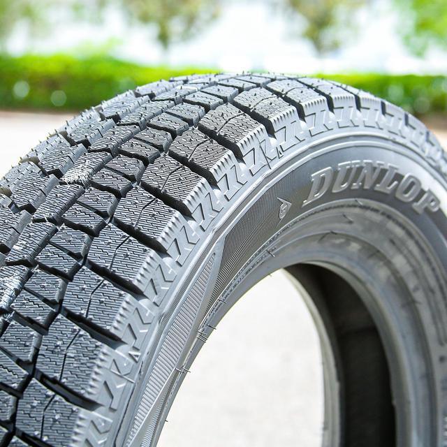 Dunlop Winter Maxx 2 Tires | Shop & Save Now