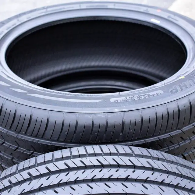 Alt view image 2 of 7 - 205/45R17 88W XL - Atlas Force UHP High Performance All Season Tire