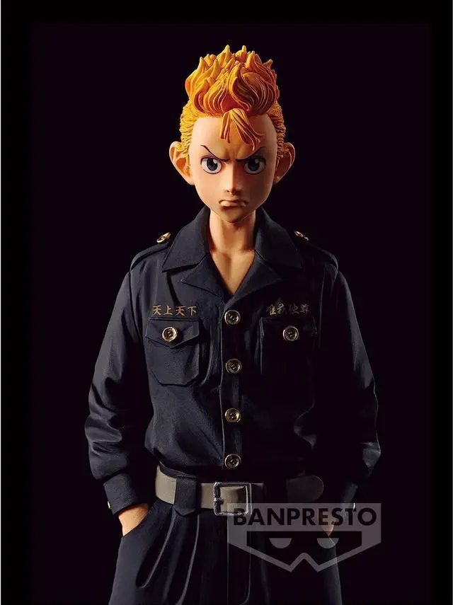 Alt view image 2 of 4 - Banpresto - Tokyo Revengers Takemichi Hanagaki vol.2 Statue