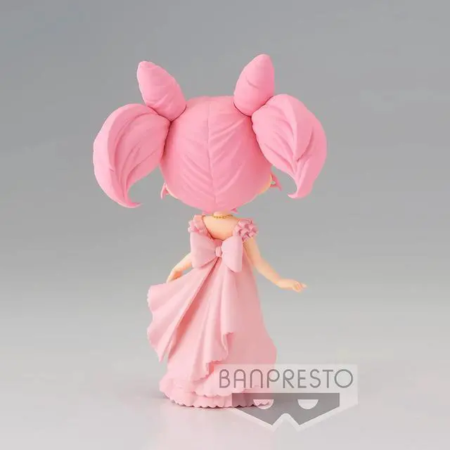 Alt view image 2 of 9 - Banpresto Pretty Guardian Sailor Moon Eternal The Movie Q posket-Princess Usagi SL Serenity-(ver.A)