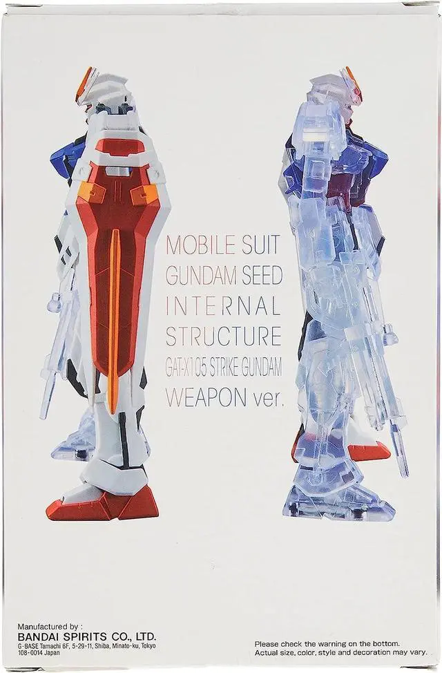 Alt view image 4 of 4 - littlebuddy Mobile Suit Gundam Seed Internal Structure GAT-X105 Strike Gundam Weapon ver.(ver.A)