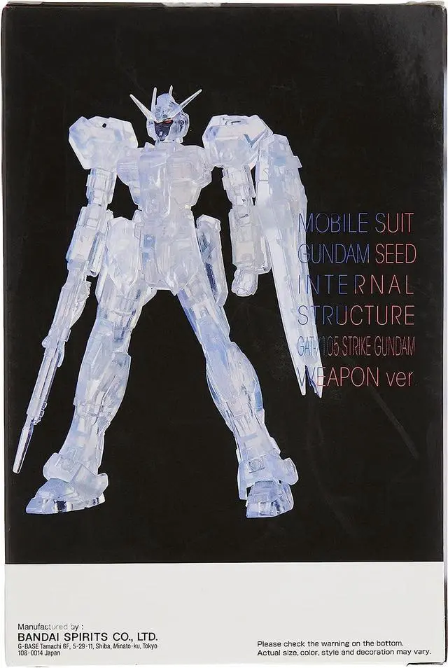 Alt view image 4 of 4 - Banpresto Mobile Suit Gundam Seed Internal Structure GAT-X105 Strike Gundam Weapon ver.(ver.B)