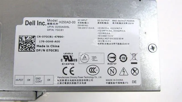 Alt view image 3 of 6 - Dell-IMSourcing 7GC81 DS H250AD-00 Proprietary Power Supply