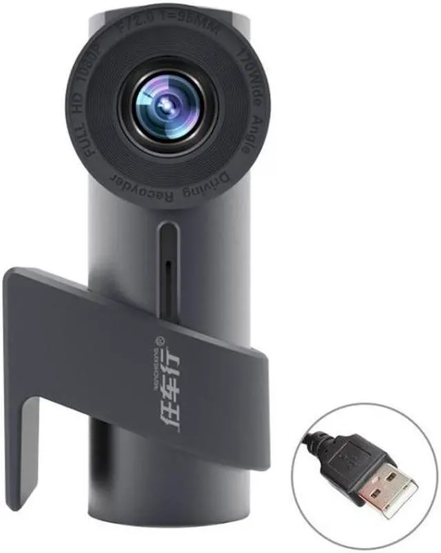 Main image of Car USB Hidden Driving Recorder