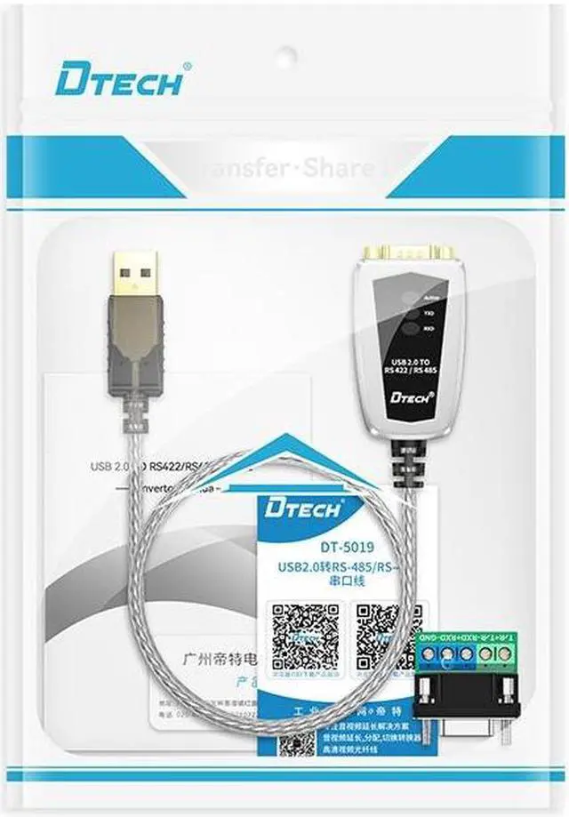Alt view image 3 of 7 - DTECH DT-5119 0.5m USB To RS485/422 Industrial Converter Serial Line Communication Adapter