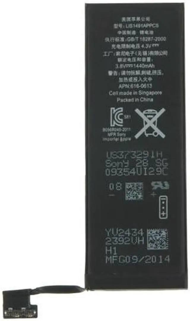 Alt view image 2 of 6 - 1440mAh Battery for iPhone 5
