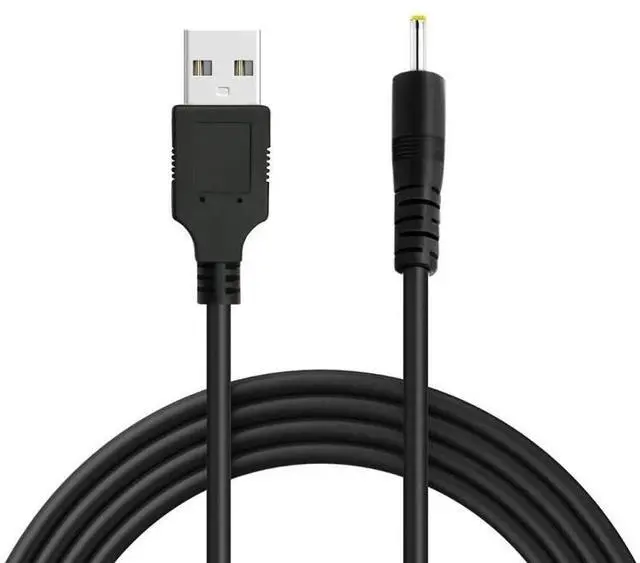 Main image of USB Male to DC 2.5 x 0.7mm Power Cable, Length: 1.2m(Black)