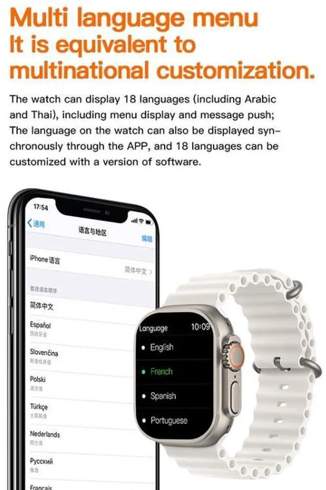 Alt view image 3 of 7 - T800 Ultra 1.99 inch Ocean Silicone Band Smart Watch Support Heart Rate / ECG (White)