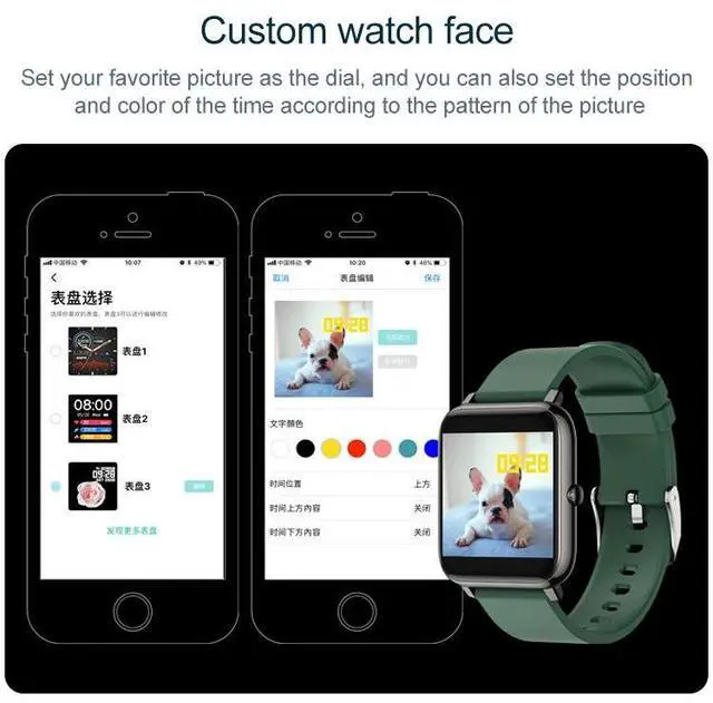 Alt view image 6 of 7 - P22 1.4 inch IPS Color Screen Smart Watch,IP67 Waterproof, Support Remote Camera /Heart Rate Monitoring/Sleep Monitoring/Sedentary Reminder/Blood Pressure Monitoring (Pink)