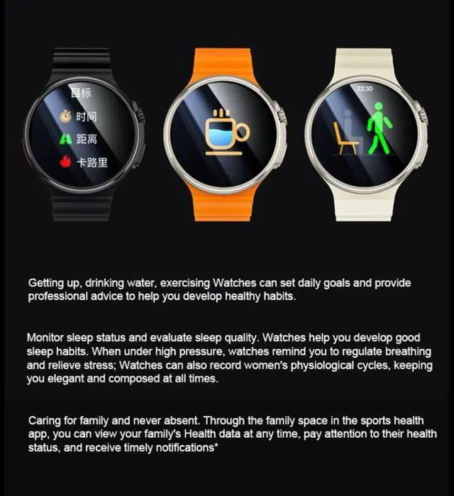 Alt view image 7 of 7 - V3 Ultra Max 1.6 inch TFT Round Screen Smart Watch Supports Voice Calls/Blood Oxygen Monitoring (Black)