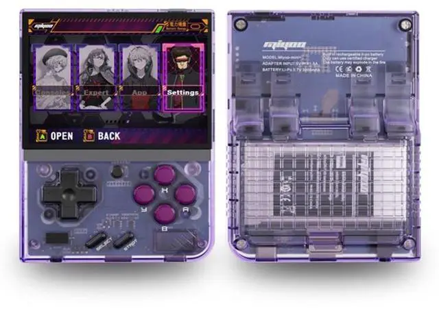 Alt view image 6 of 7 - Miyoo Mini Plus 3.5 Inch IPS Screen Retro Handheld Game Console NO Card 0 Games (Transparent Black)