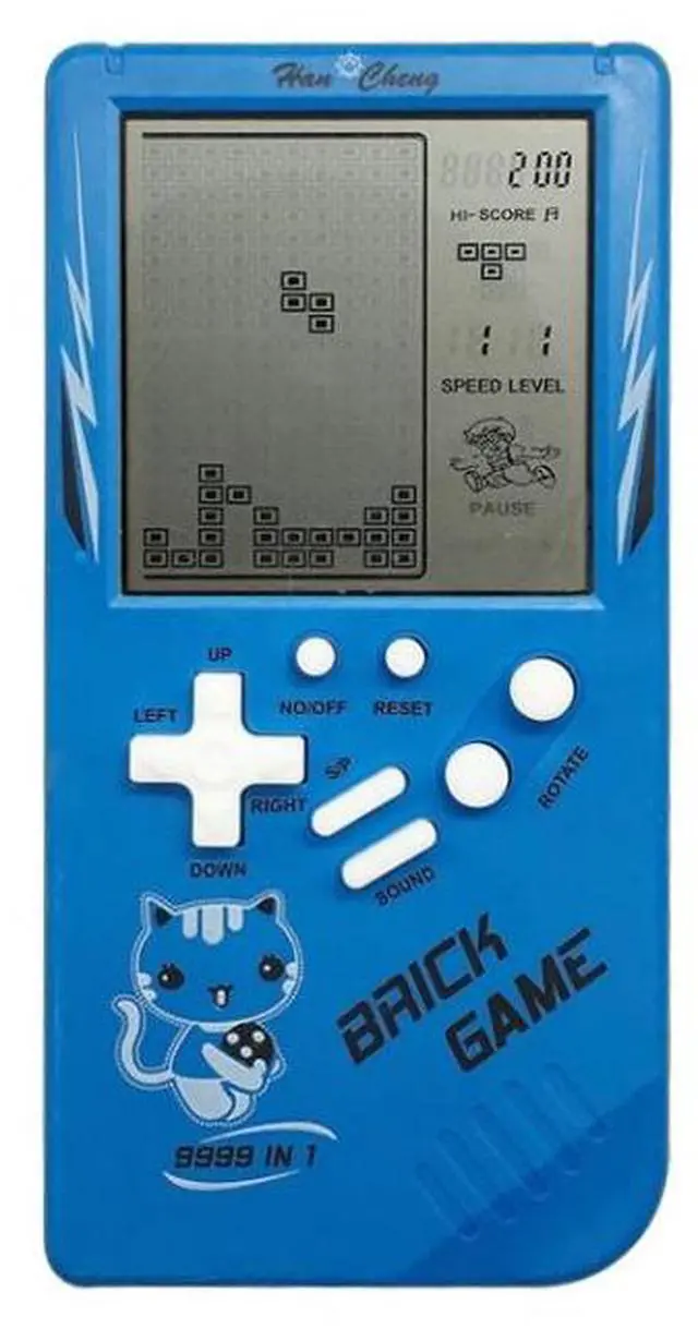 Main image of Large Screen Retro Children Handheld Game Console (Blue) Black