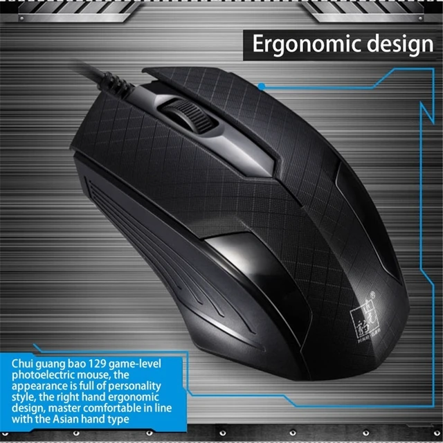Alt view image 6 of 7 - 129 USB Universal Wired Optical Gaming Mouse with Counter Weight, Length: 1.3m(Black)