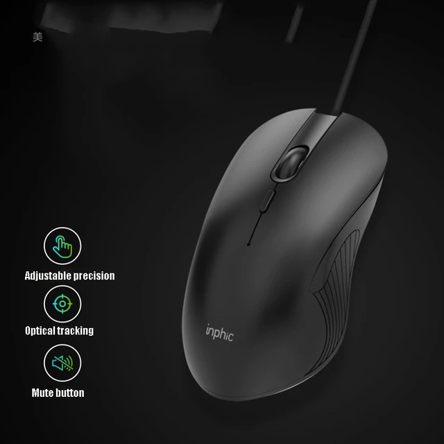 Alt view image 4 of 7 - Inphic PB1 Business Office Mute Gaming Wired Mouse, Cable Length: 1.5m, Colour: Classic Back Breathing Light Classic Back Breathing Light