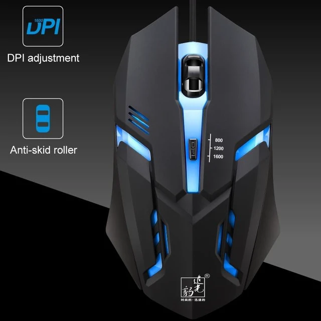 Main image of K2 USB LED Backlight 1600DPI Three-speed Adjustable Wired Optical Gaming Mouse, Length: 1.3m