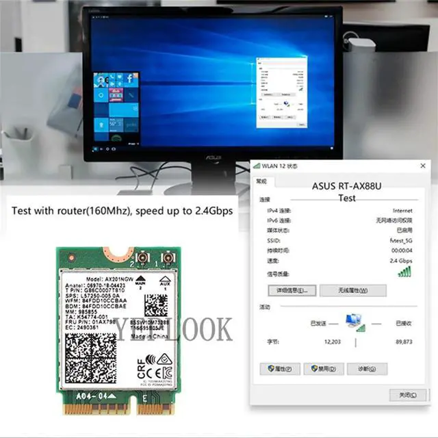 Alt view image 4 of 5 - Wi-Fi 6 3000Mbps Intel Wifi Card AX201 AX201NGW Dual Band 2.4Ghz/5Ghz 2.4Gbps M.2 Key E CNVio 2 Wireless Card Bluetooth 5.0 802.11ac/ax