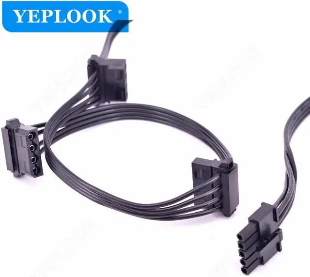 Alt view image 3 of 3 - 5Pin to 3 x Molex 4Pin IDE Fan Cable for CoolerMaster Silent Pro Gold 1200W 900W 800W M2 1500W 1000W 850W M1000 M850 M700 M600