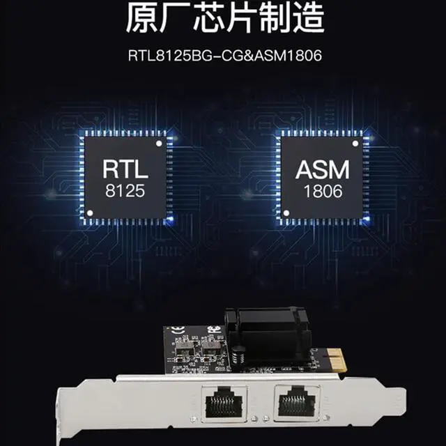 Alt view image 6 of 6 - PCIe 1X 2.5G 2500Mbps Gigabit Ethernet Network Card 2 Port Electrical Interface For Computer Server Dual Chipset RT8125B+ASM1806