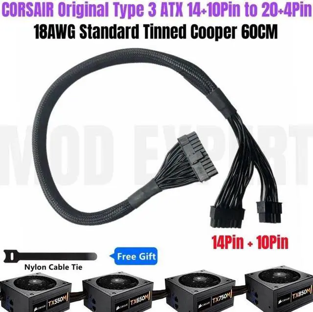 Main image of YEPLOOK 24Pin ATX Power Cable 14+10Pin to 20+4Pin Net for Corsair TX850M, TX750M, TX650M, TX550M Type 3 Modular PSU 18AWG 60CM