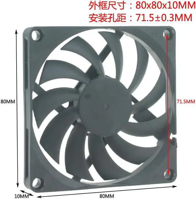Alt view image 3 of 4 - DC 12V 8cm 80X10 80x80x10 2Pin Brushless PC CPU Case Cooling Fan