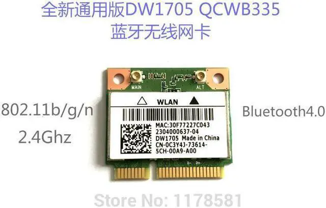 Main image of Atheros DW1705 Wireless 802.11N+Bluetooth 4.0 150Mbps Wifi Half Mini PCI-E Wlan card QCWB335 C3Y4J